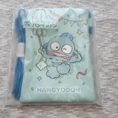 【未開封】サンリオ ハンギョドン サコッシュのサムネイル