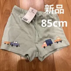 Item thumbnail for item a820ea07-1a4d-47c2-a847-dce939ffab00