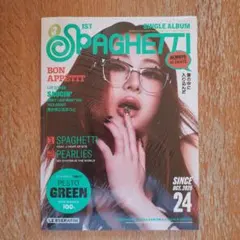 LE SSERAFIM SPAGHETTI COMPACT ver. ユンジン