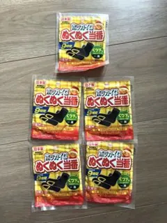 Item thumbnail for item 3169d44b-4dbd-4475-b41e-85acd75a182b