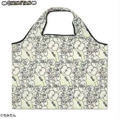アベイル　新作　ちみたん　ショッピングバッグのサムネイル