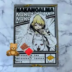 2025年最新】中野あるま ブロマイドの人気アイテム - メルカリ