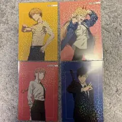 Item thumbnail for item 93ef0e1e-ba30-4924-a7a4-89efb741e1d9