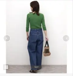 re:room JOURNAL STANDARD ストレッチデニムストレート