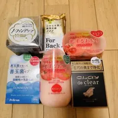 【未開封】ペリカン石鹸 まとめ売り6点セット ボディケア 洗顔