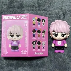 2026年最新】佐久間大介 の人気アイテム - メルカリ