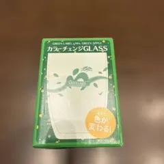 ミセスグリーンアップル　グリーンラベル　グラス　1個のサムネイル