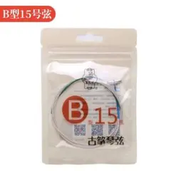 Item thumbnail for item 5e98b939-9e75-4d38-aa53-af28ace16c25