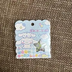 【正規品/新品】おはじきシールフレーク シナモロール シナモン サンリオ