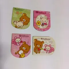 Item thumbnail for item 0c05bfca-61ff-46a2-b618-9ca8cda1760e