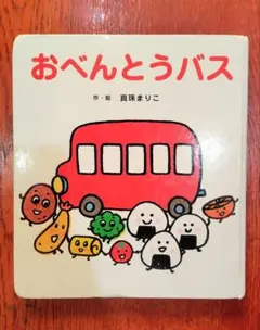 Item thumbnail for item e77c0833-4274-4bed-8539-1ac3e098b345