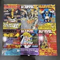 アメコミ