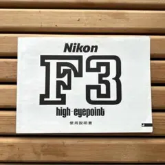 Item thumbnail for item c5a75a0f-757a-404d-871e-98c21d40bc9f