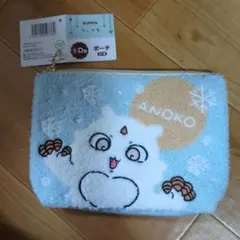 ここあさん専用　ちいかわエニマイくじポーチ