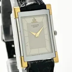 銀製SILVER】SEIKO クレドール 彫金ブレス 希少 2340-5100 - メルカリ