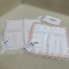 近沢レース　ハンカチ　2枚セット