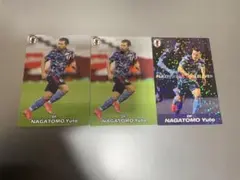 長友佑都 日本代表チップスカード3枚セットSAMURAI BLUE FC東京