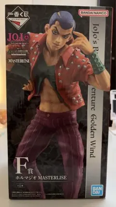 一番くじ ジョジョの奇妙な冒険 F賞 ホルマジオ MASTERLISE