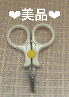 Item thumbnail for item 54bb8169-0b9d-4d77-b612-5772fa5c7467