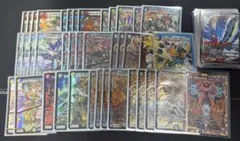 ドロマーチェンジザ、ゲートボール | Mercari