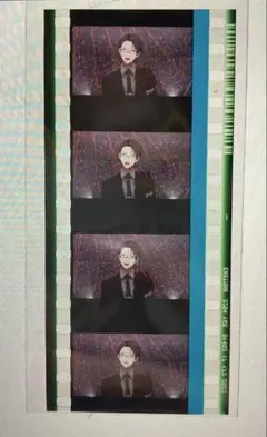 ヒプマイ　ヒプムビ　コマフィルム　入間銃兎