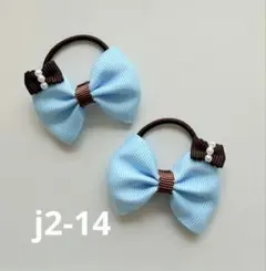 cocotan様 リクエスト 3点 まとめ商品