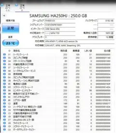 HDD　SATA　250GB　3.5インチハードディスク　10のサムネイル