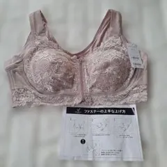 Item thumbnail for item e022750d-7d62-4700-80cd-d9b220cf503c