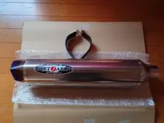 2026年最新】beet サイレンサーの人気アイテム - メルカリ