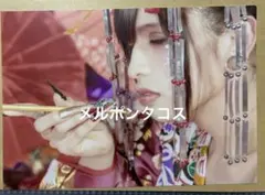 2025年最新】真天地開闢集団ジグザグ 龍矢 チェキの人気アイテム