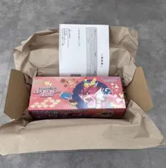 未開封・納品書・シュリンク、配送箱付 ポケモンセンターヒロシマ スペシャルBOX