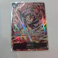 Item thumbnail for item 7d19ebc9-3b46-4dc7-9353-116cdfa5bc4b