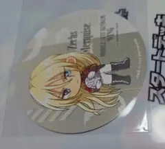 Item thumbnail for item 42cc4611-42b3-45ec-bb2d-88b3e50458f6