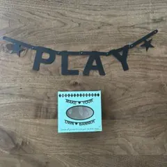 MAKE YOUR OWN BANNER