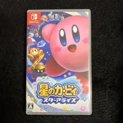 星のカービィ スターアライズ