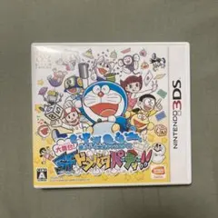 Item thumbnail for item ff991344-cdac-4cd9-a6ea-8d4c0e921a42