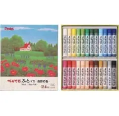 Item thumbnail for item 2521fa3a-867d-40cb-b874-1ca814b0d00b