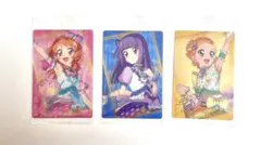 アイカツ×プリパラ ウエハース カード 大空あかり 氷上スミレ 新条ひなき