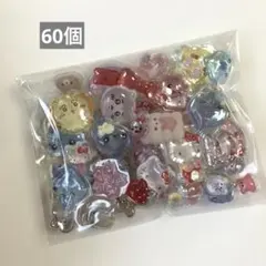 大容量 シール お裾分け 60枚 3Dシール 立体シール ボンボン ドロップ