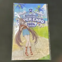 2026年最新】hololive super expo 2024 アクリルスタンドの人気
