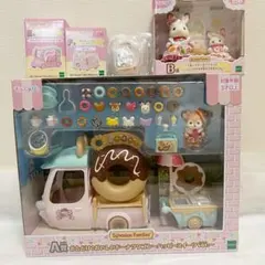 シルバニアファミリー　 ハッピースイーツ　A賞B賞E賞F賞G賞　5点セット
