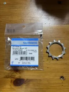 シマノ SHIMANO CS-HG50-9 スプロケット12T TOP