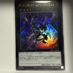 Item thumbnail for item b23e10ac-2c75-42a4-b436-ccdb8d5ab897