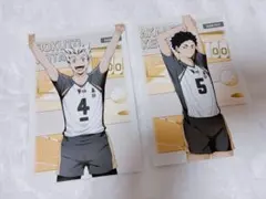 ハイキュー アニメイト 特典 ポストカード 木兎光太郎 赤葦京治