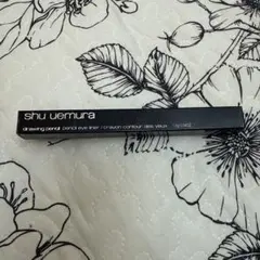 Item thumbnail for item b0c07458-c5a0-4eb9-bfff-443c81a88ad7