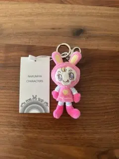 ナルミヤハッピーパーク ベリエちゃん カラーミニぬいぐるみチャーム