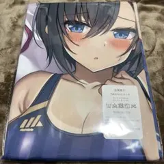2026年最新】川口春奈抱き枕カバーの人気アイテム - メルカリ