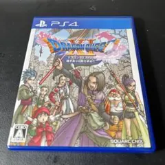 ドラゴンクエストXI 過ぎ去りし時を求めて PS4