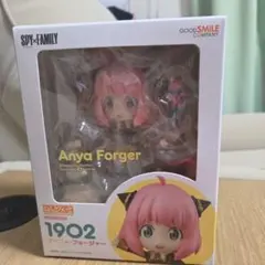 未開封 ねんどろいど SPY×FAMILY アーニャ・フォージャー 1902