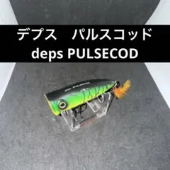 Item thumbnail for item 7aca61bf-37a3-4d6a-af54-f135e03ba4c8